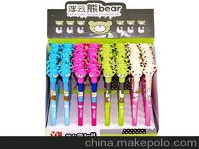 北京金偉興盛文化用品經(jīng)營(yíng)部 專業(yè)的企業(yè)庫(kù)與網(wǎng)站建設(shè)服務(wù)，聯(lián)系電話18618287818