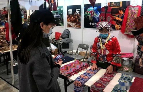 秀山土家織錦驚艷亮相第六屆上海國(guó)際手造博覽會(huì)，助力非遺文化傳播與網(wǎng)站建設(shè)