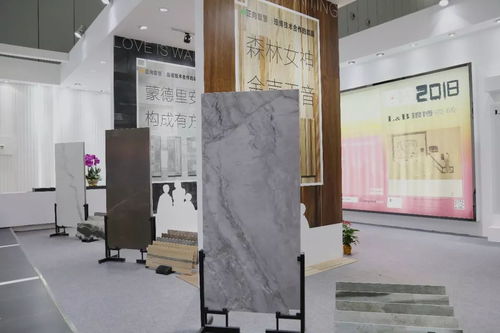 瑯博瓷磚 譜寫(xiě)瓷磚新美學(xué)，構(gòu)筑卓越品牌網(wǎng)站