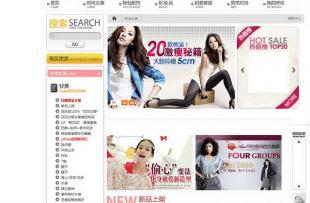 如何選擇廣州海珠區(qū)優(yōu)質(zhì)的團購與購物商城網(wǎng)站建設(shè)服務(wù)