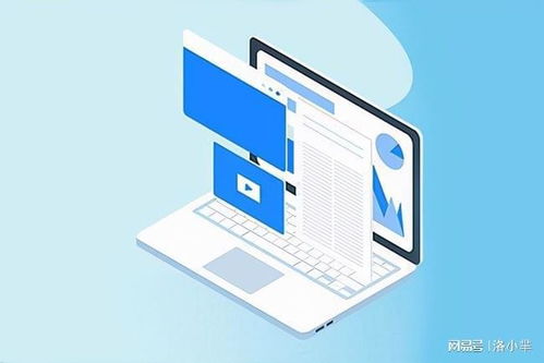 網(wǎng)站建設(shè)在現(xiàn)代企業(yè)中的價值與產(chǎn)品宣傳策略