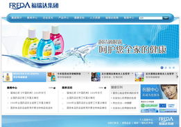 中碩網(wǎng)絡(luò) 十二年專注，鑄就精品網(wǎng)站建設(shè)典范