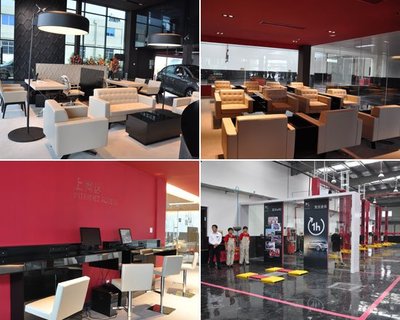 首家DS STORE開業(yè) 中國營銷網(wǎng)絡(luò)正式啟動