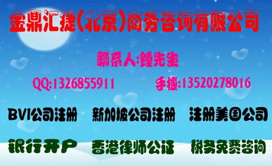 天津市 錢眼產(chǎn)品分類